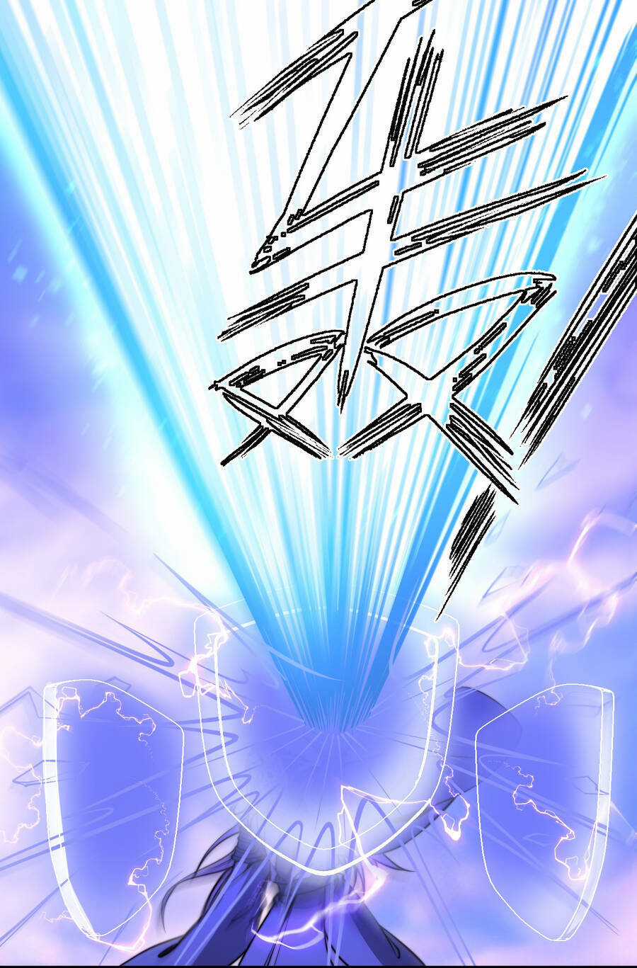 Bắt Đầu Đã Có 9 Vị Sư Phụ Kiều Diễm Tuyệt Đỉnh Chapter 15 trang 33