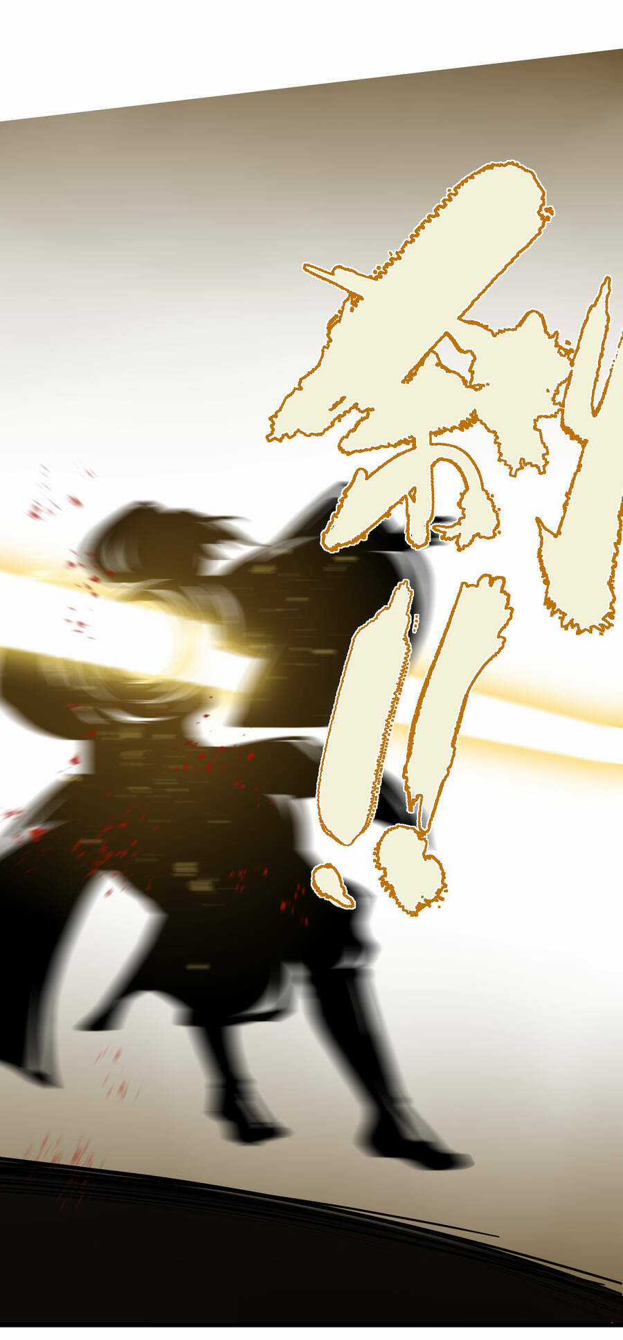 Bắt Đầu Đã Có 9 Vị Sư Phụ Kiều Diễm Tuyệt Đỉnh Chapter 15 trang 4