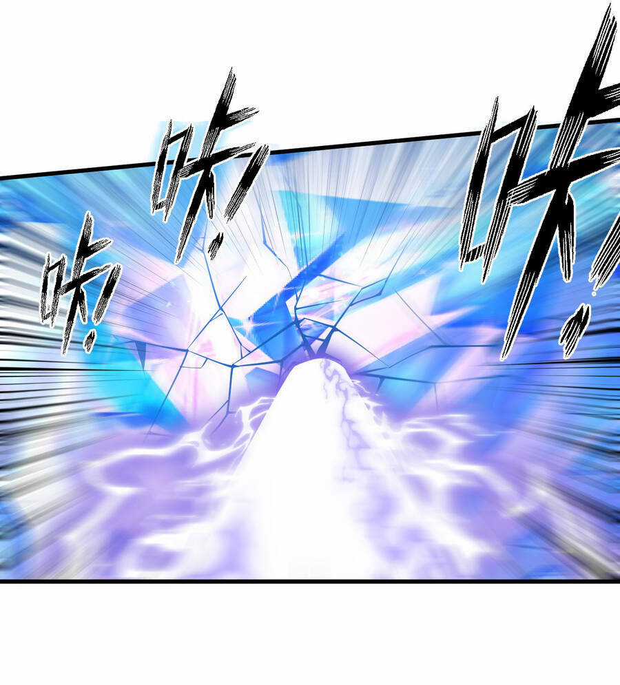 Bắt Đầu Đã Có 9 Vị Sư Phụ Kiều Diễm Tuyệt Đỉnh Chapter 15 trang 44