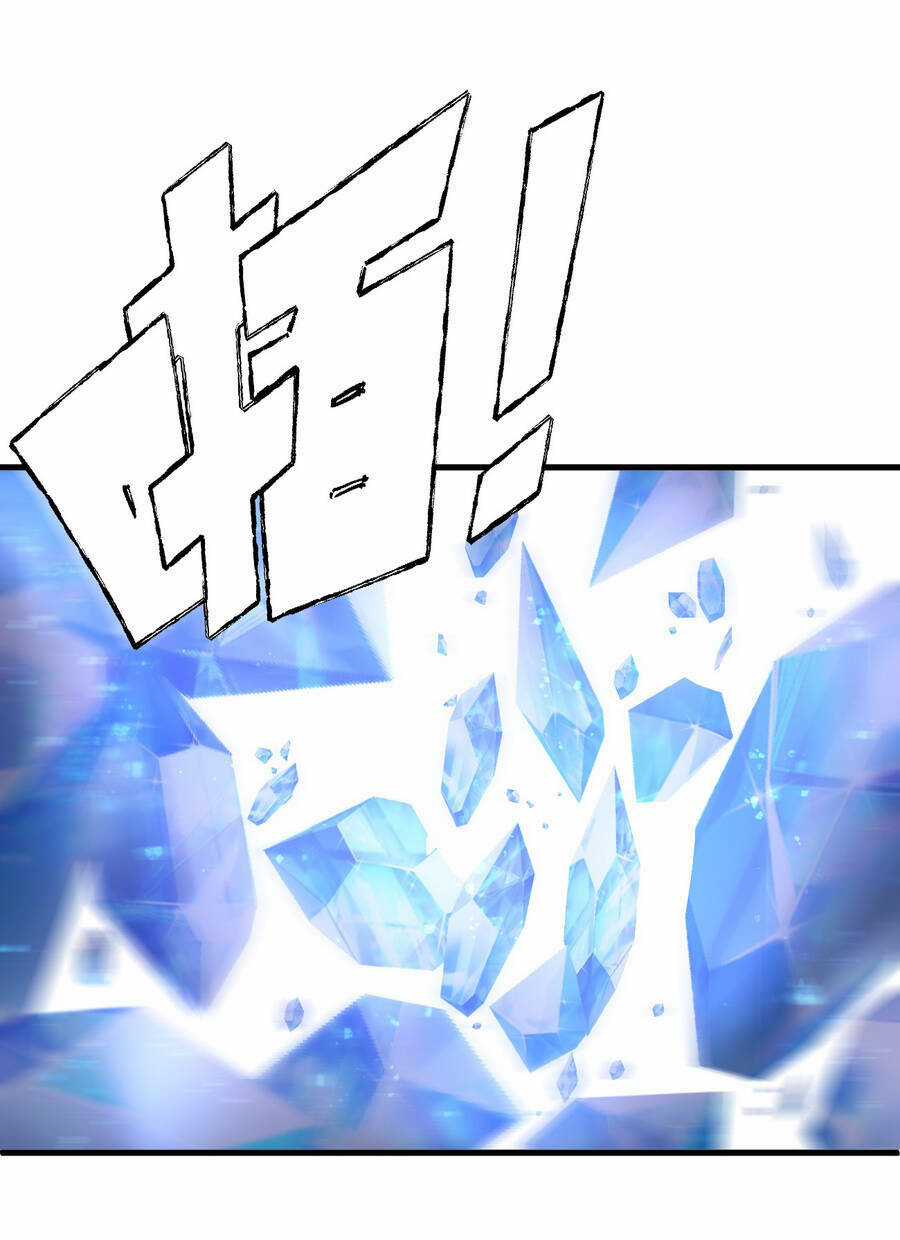 Bắt Đầu Đã Có 9 Vị Sư Phụ Kiều Diễm Tuyệt Đỉnh Chapter 15 trang 45