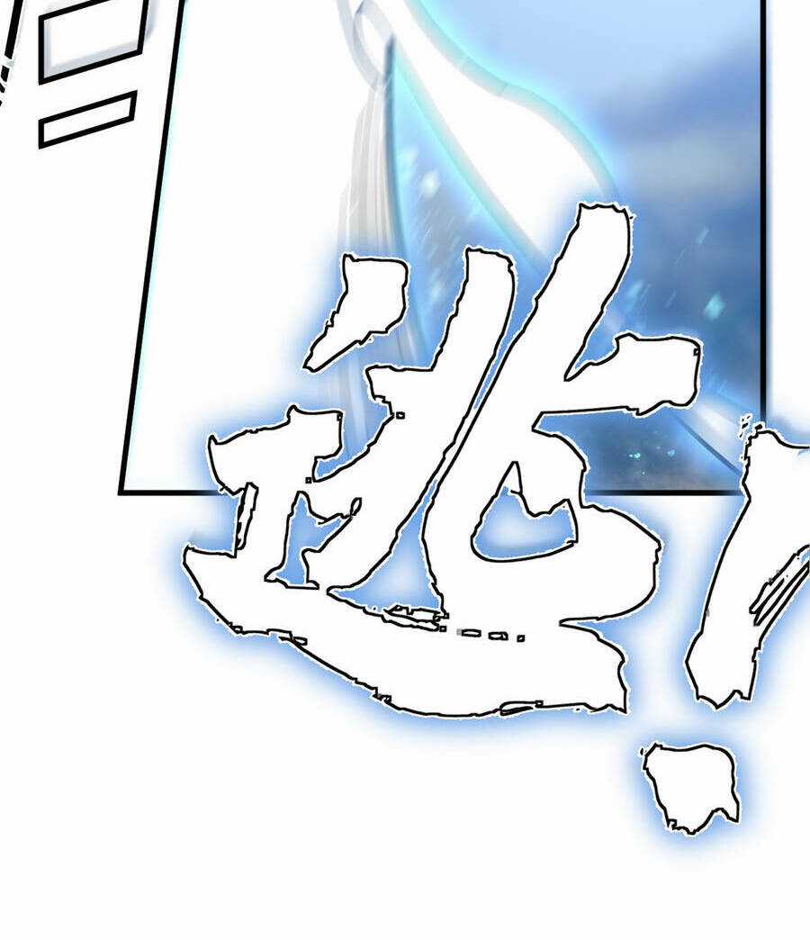 Bắt Đầu Đã Có 9 Vị Sư Phụ Kiều Diễm Tuyệt Đỉnh Chapter 15 trang 54