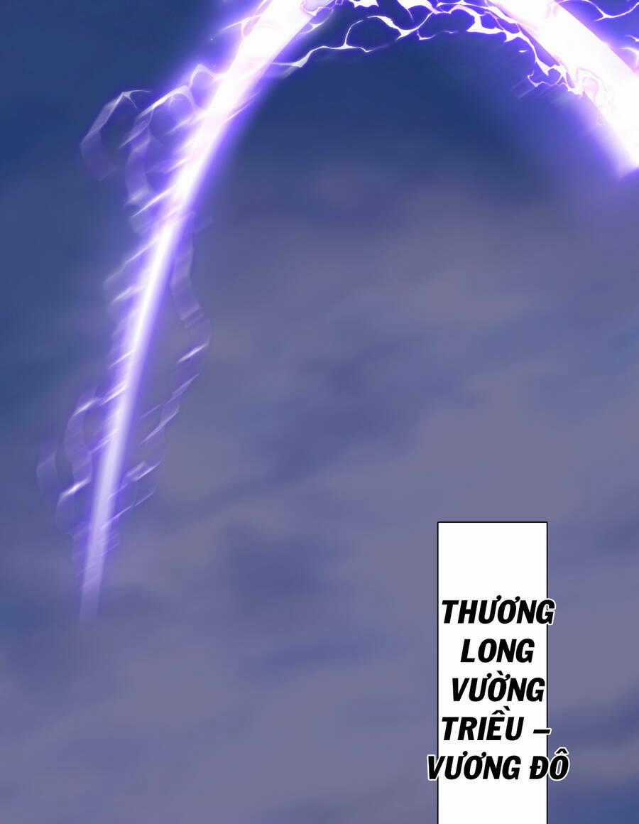 Bắt Đầu Đã Có 9 Vị Sư Phụ Kiều Diễm Tuyệt Đỉnh Chapter 16 trang 1