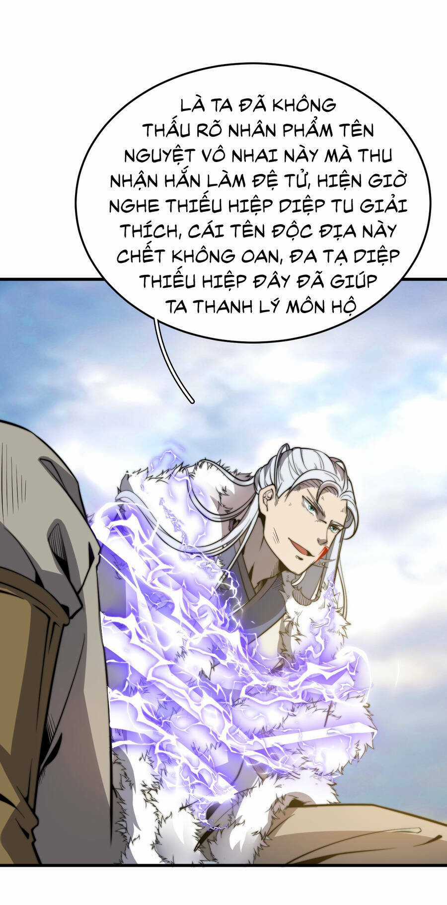 Bắt Đầu Đã Có 9 Vị Sư Phụ Kiều Diễm Tuyệt Đỉnh Chapter 16 trang 14