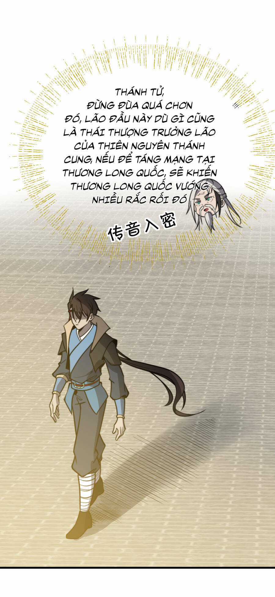 Bắt Đầu Đã Có 9 Vị Sư Phụ Kiều Diễm Tuyệt Đỉnh Chapter 16 trang 9