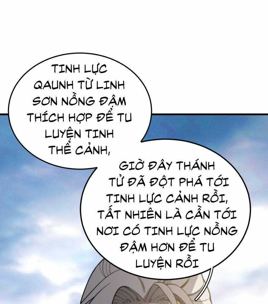 Bắt Đầu Đã Có 9 Vị Sư Phụ Kiều Diễm Tuyệt Đỉnh Chapter 17 trang 12