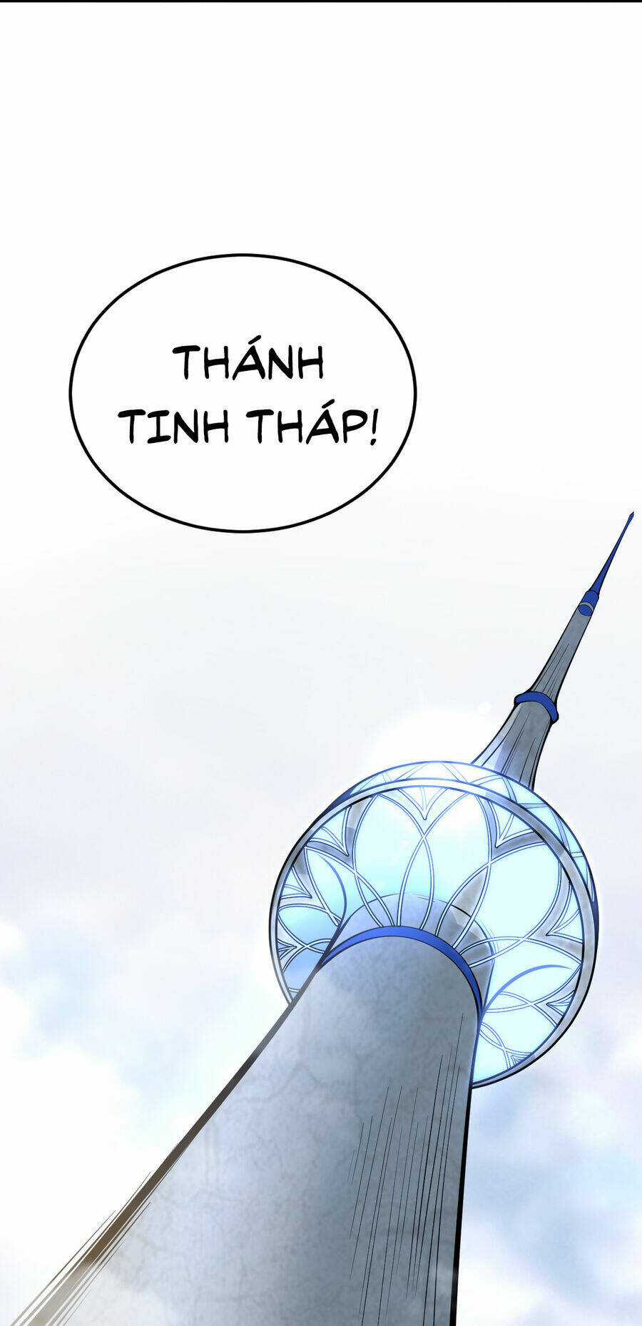 Bắt Đầu Đã Có 9 Vị Sư Phụ Kiều Diễm Tuyệt Đỉnh Chapter 17 trang 16