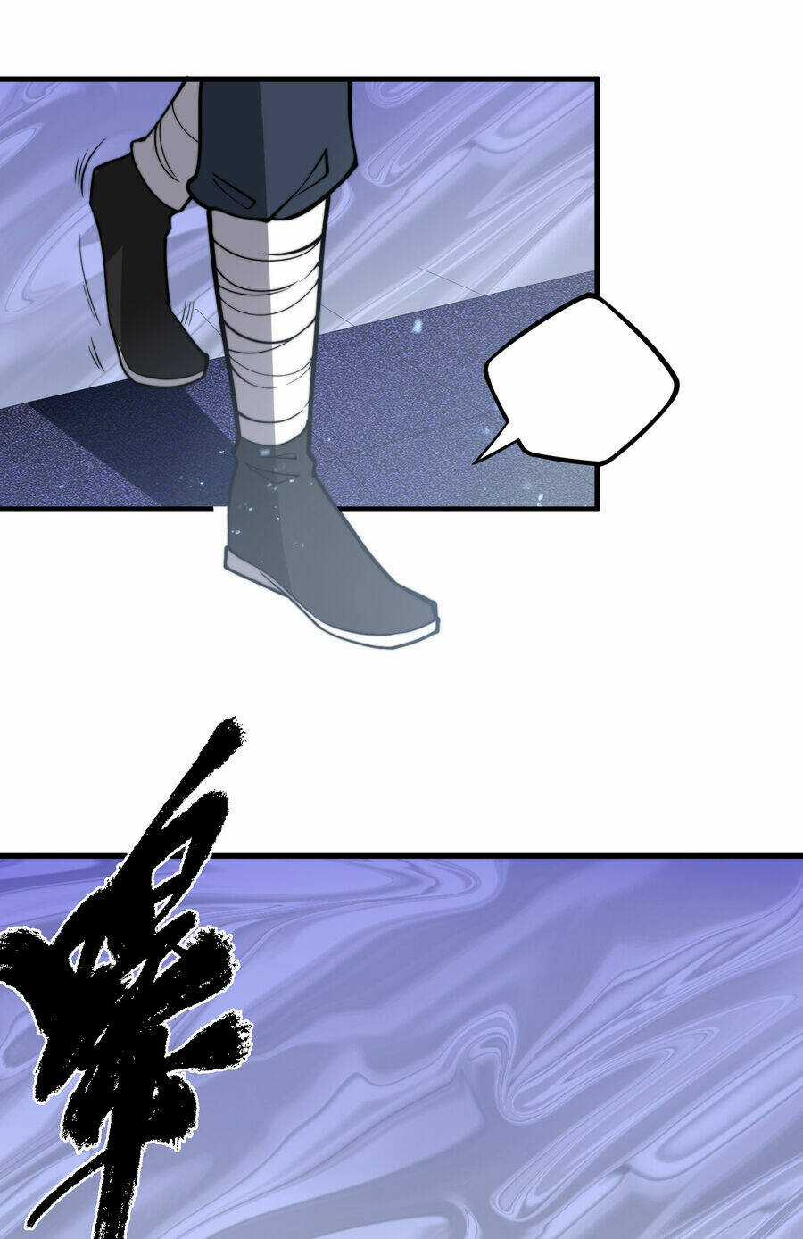 Bắt Đầu Đã Có 9 Vị Sư Phụ Kiều Diễm Tuyệt Đỉnh Chapter 17 trang 20