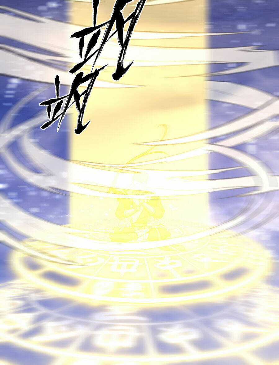 Bắt Đầu Đã Có 9 Vị Sư Phụ Kiều Diễm Tuyệt Đỉnh Chapter 17 trang 32