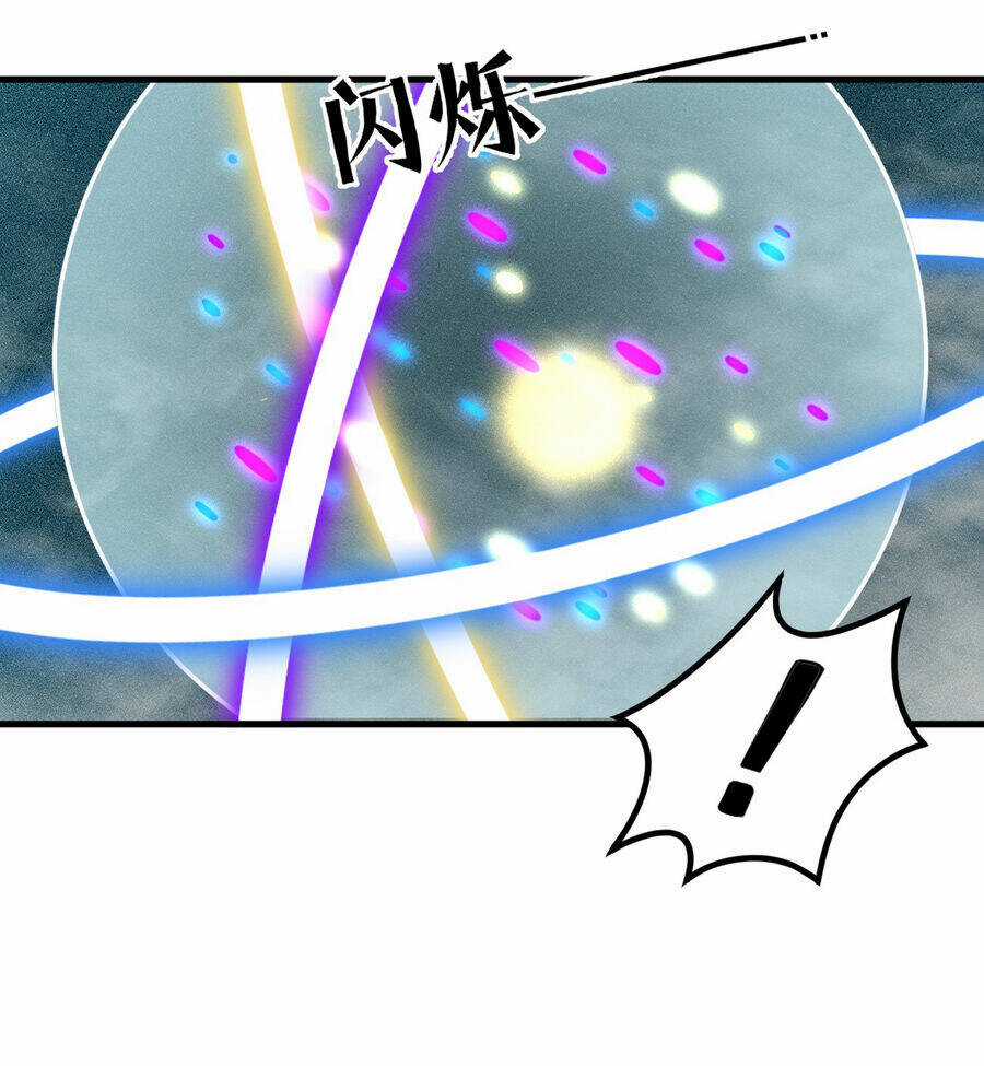 Bắt Đầu Đã Có 9 Vị Sư Phụ Kiều Diễm Tuyệt Đỉnh Chapter 17 trang 37