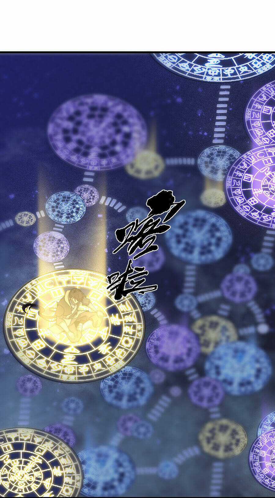 Bắt Đầu Đã Có 9 Vị Sư Phụ Kiều Diễm Tuyệt Đỉnh Chapter 17 trang 41