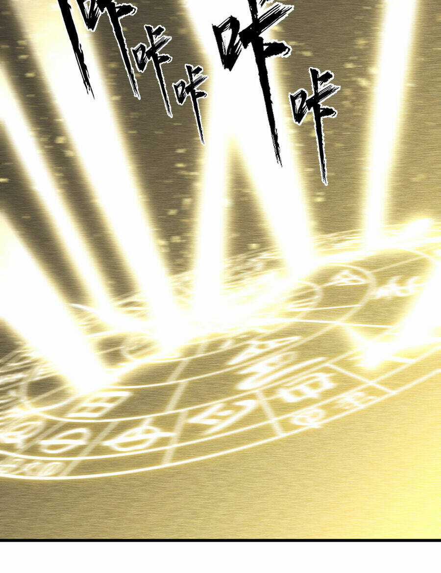 Bắt Đầu Đã Có 9 Vị Sư Phụ Kiều Diễm Tuyệt Đỉnh Chapter 17 trang 43