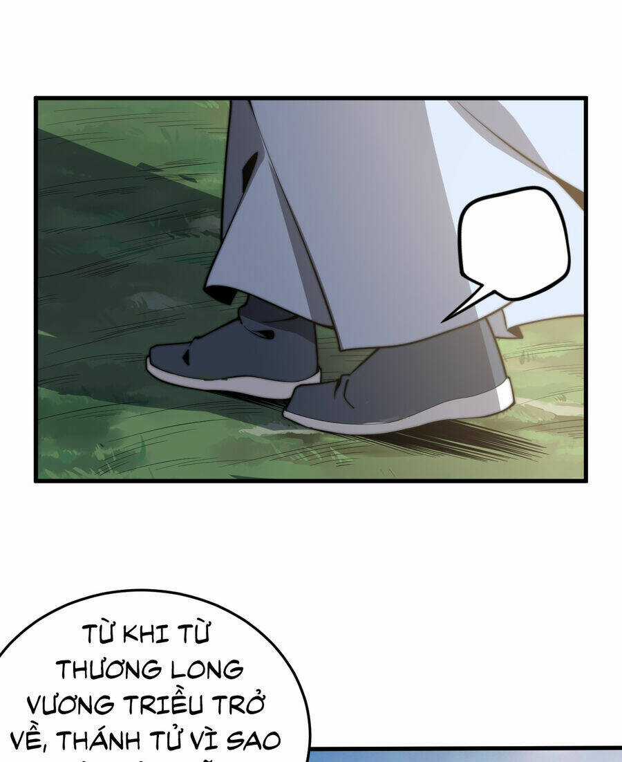 Bắt Đầu Đã Có 9 Vị Sư Phụ Kiều Diễm Tuyệt Đỉnh Chapter 17 trang 6