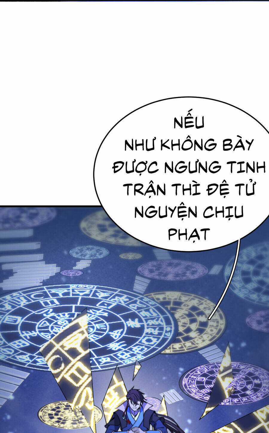 Bắt Đầu Đã Có 9 Vị Sư Phụ Kiều Diễm Tuyệt Đỉnh Chapter 18 trang 11