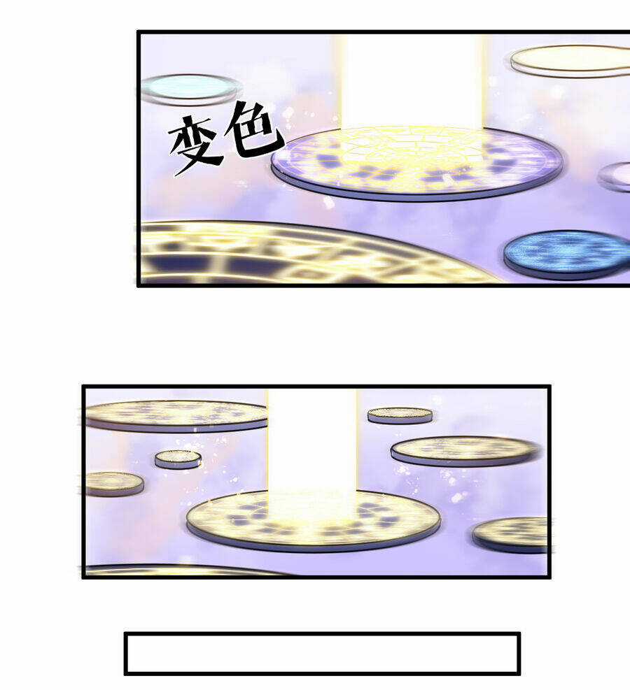 Bắt Đầu Đã Có 9 Vị Sư Phụ Kiều Diễm Tuyệt Đỉnh Chapter 18 trang 36