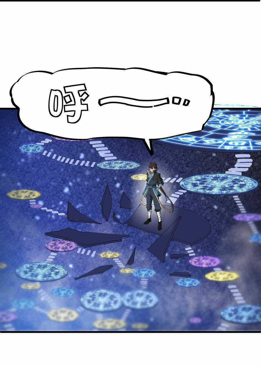 Bắt Đầu Đã Có 9 Vị Sư Phụ Kiều Diễm Tuyệt Đỉnh Chapter 18 trang 38