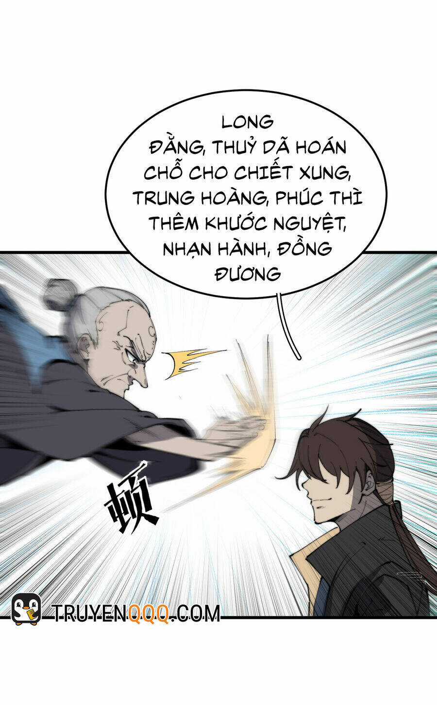 Bắt Đầu Đã Có 9 Vị Sư Phụ Kiều Diễm Tuyệt Đỉnh Chapter 18 trang 44