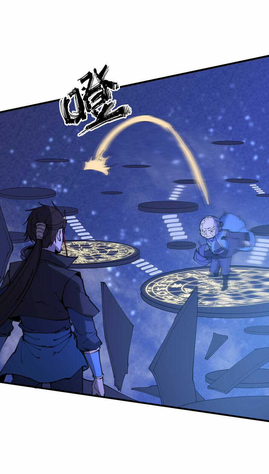 Bắt Đầu Đã Có 9 Vị Sư Phụ Kiều Diễm Tuyệt Đỉnh Chapter 18 trang 45