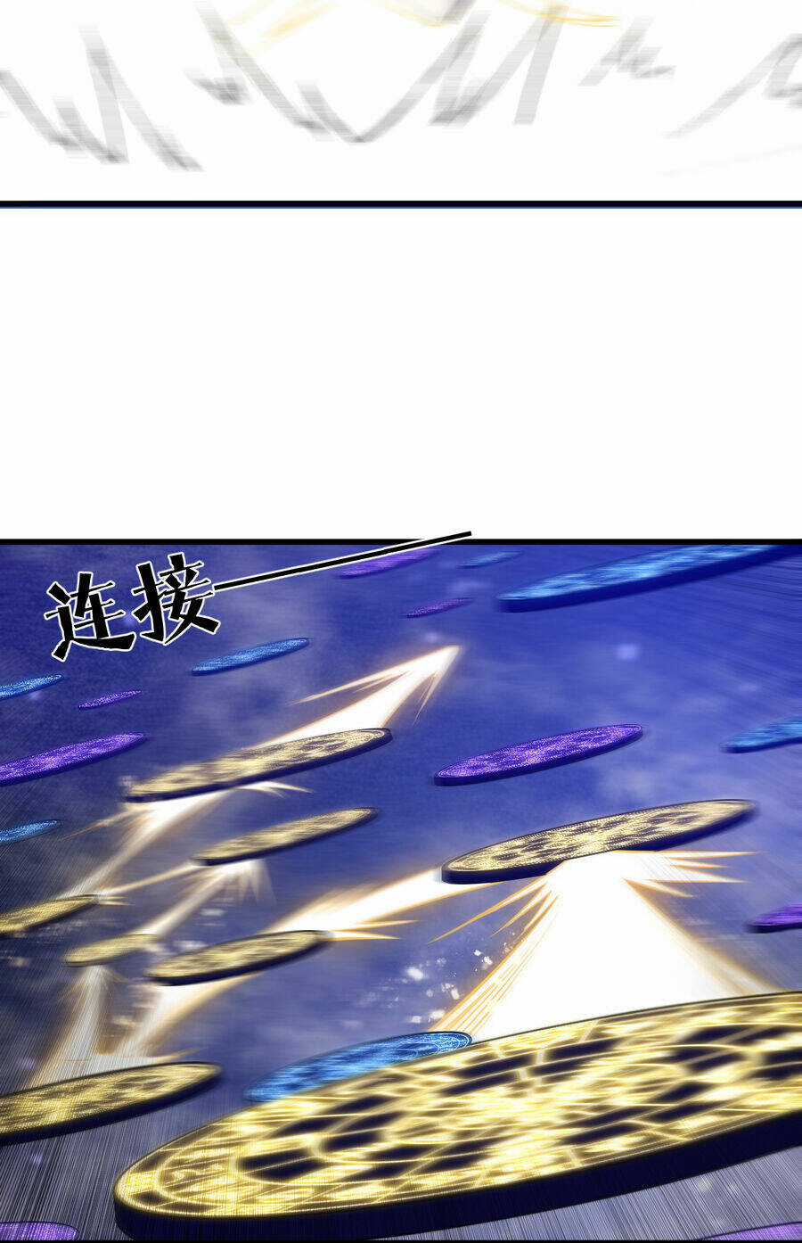 Bắt Đầu Đã Có 9 Vị Sư Phụ Kiều Diễm Tuyệt Đỉnh Chapter 18 trang 66