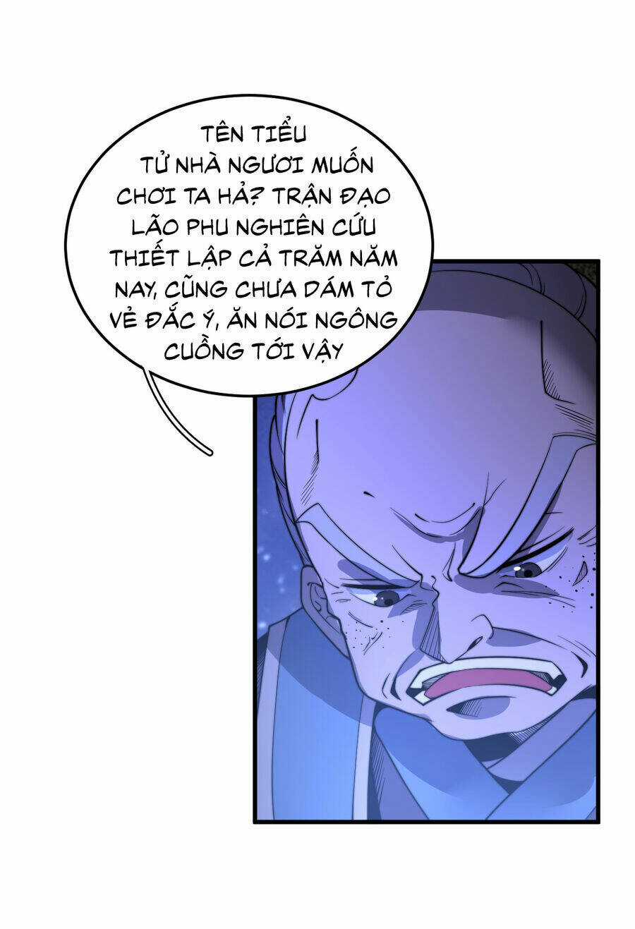 Bắt Đầu Đã Có 9 Vị Sư Phụ Kiều Diễm Tuyệt Đỉnh Chapter 18 trang 9