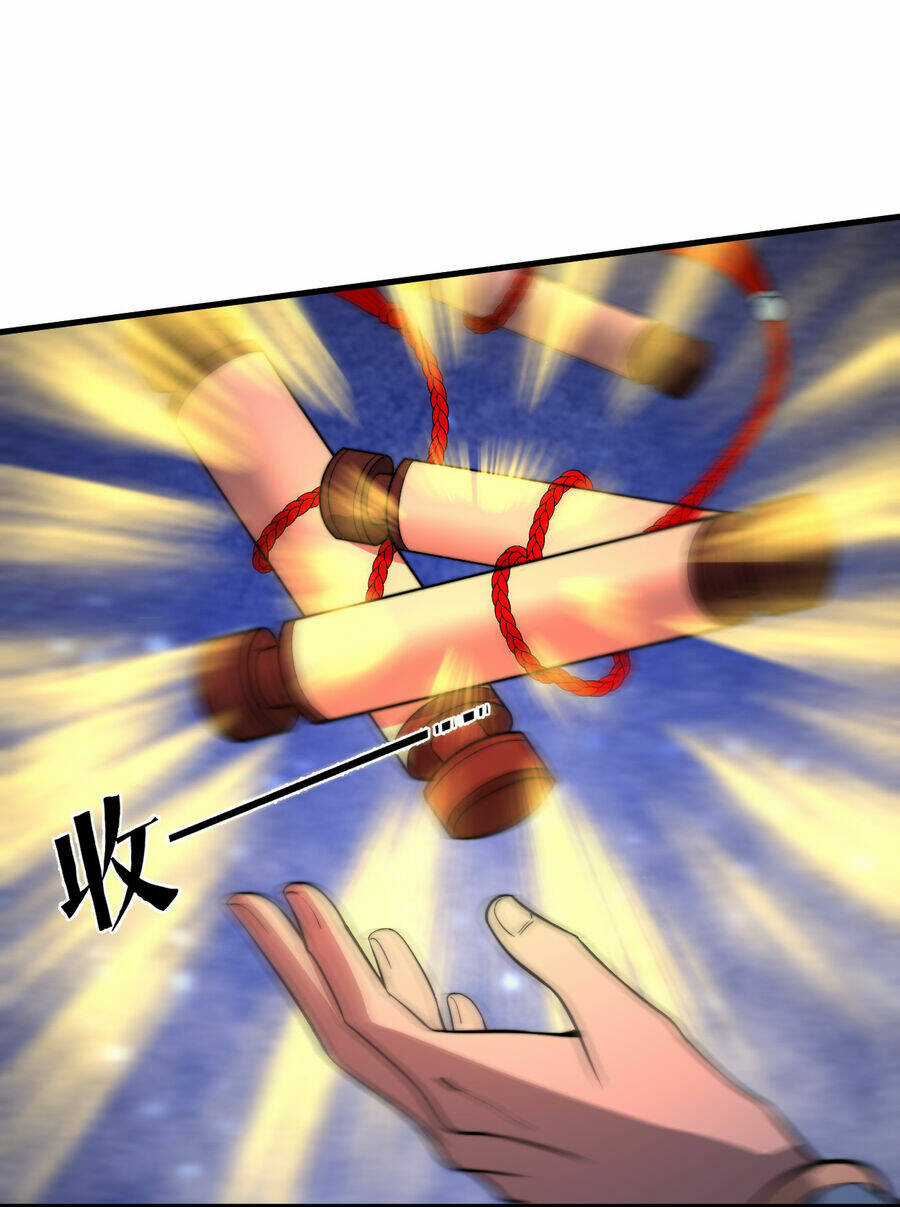 Bắt Đầu Đã Có 9 Vị Sư Phụ Kiều Diễm Tuyệt Đỉnh Chapter 19 trang 15