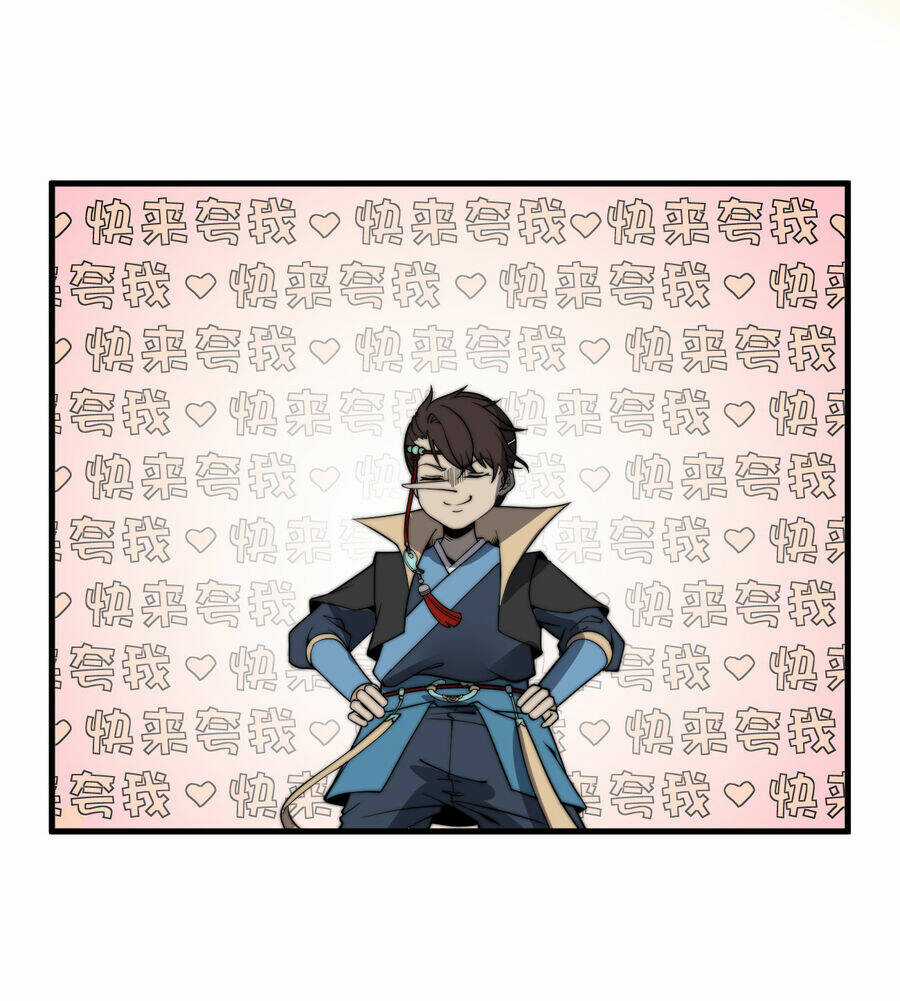 Bắt Đầu Đã Có 9 Vị Sư Phụ Kiều Diễm Tuyệt Đỉnh Chapter 19 trang 30