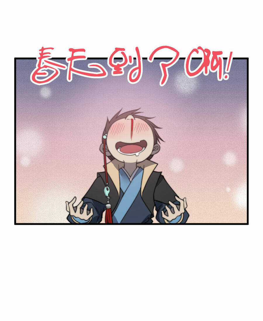 Bắt Đầu Đã Có 9 Vị Sư Phụ Kiều Diễm Tuyệt Đỉnh Chapter 19 trang 46