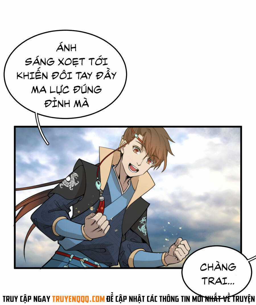 Bắt Đầu Đã Có 9 Vị Sư Phụ Kiều Diễm Tuyệt Đỉnh Chapter 2 trang 15