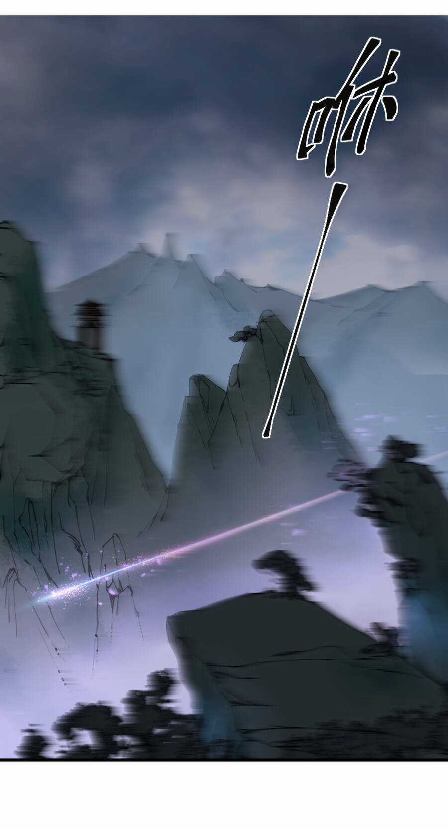 Bắt Đầu Đã Có 9 Vị Sư Phụ Kiều Diễm Tuyệt Đỉnh Chapter 2 trang 3