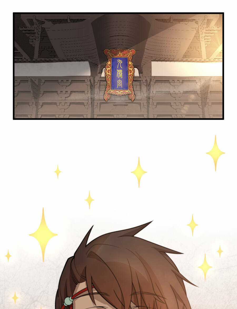 Bắt Đầu Đã Có 9 Vị Sư Phụ Kiều Diễm Tuyệt Đỉnh Chapter 2 trang 34