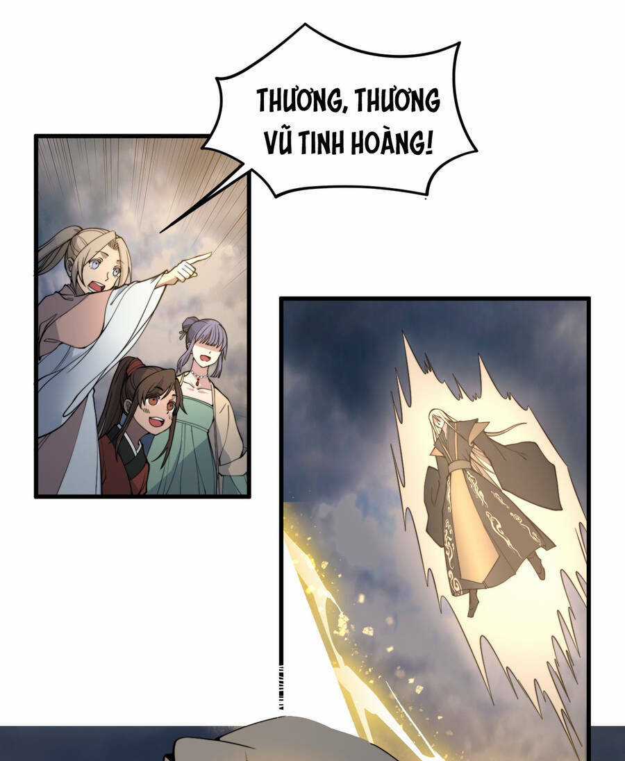 Bắt Đầu Đã Có 9 Vị Sư Phụ Kiều Diễm Tuyệt Đỉnh Chapter 2 trang 5