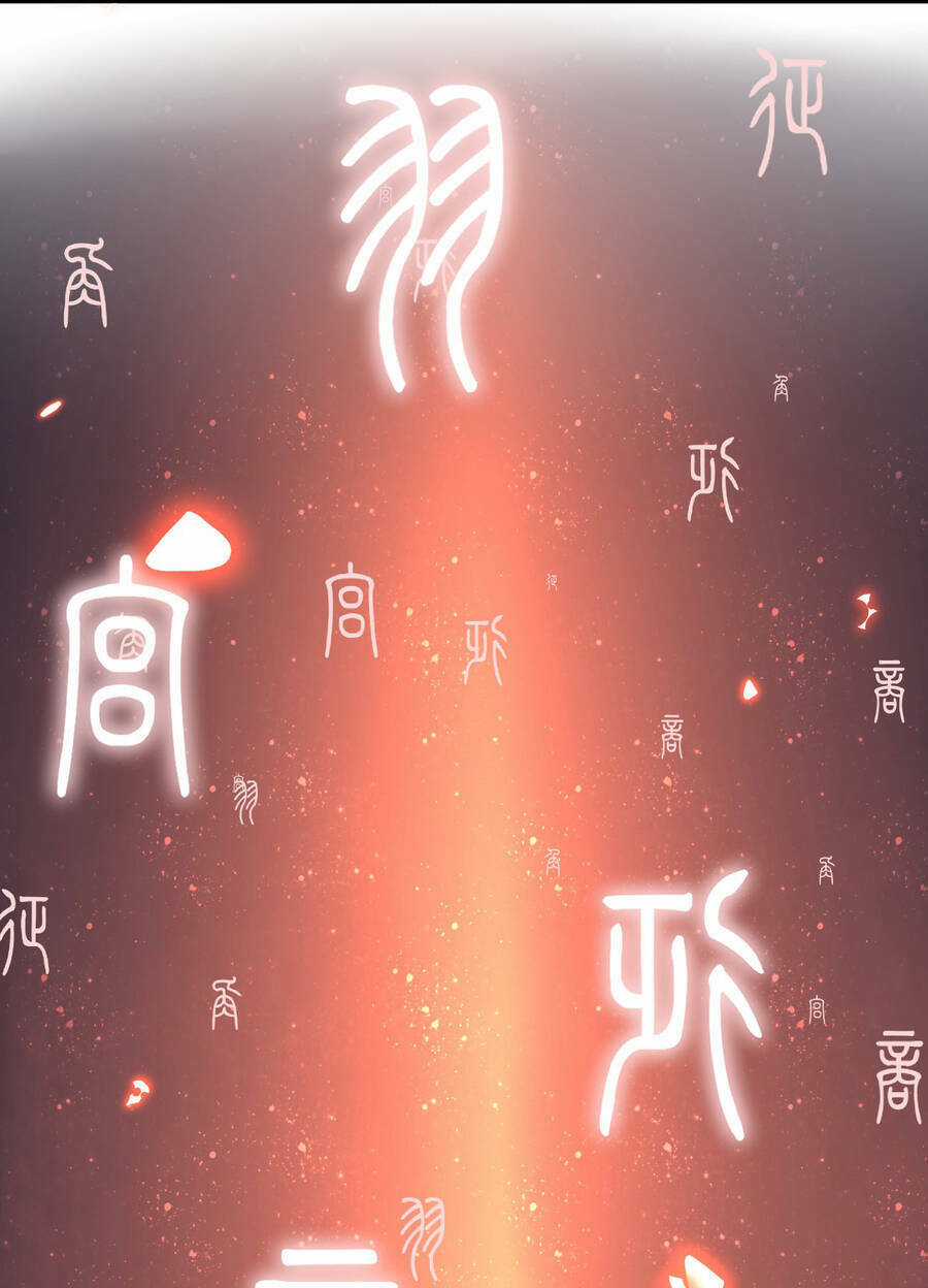 Bắt Đầu Đã Có 9 Vị Sư Phụ Kiều Diễm Tuyệt Đỉnh Chapter 2 trang 65