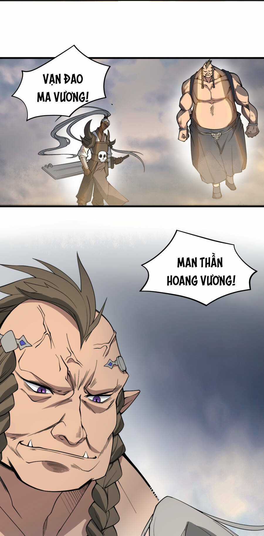 Bắt Đầu Đã Có 9 Vị Sư Phụ Kiều Diễm Tuyệt Đỉnh Chapter 2 trang 7