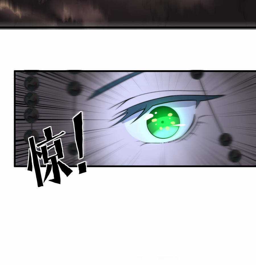 Bắt Đầu Đã Có 9 Vị Sư Phụ Kiều Diễm Tuyệt Đỉnh Chapter 2 trang 71