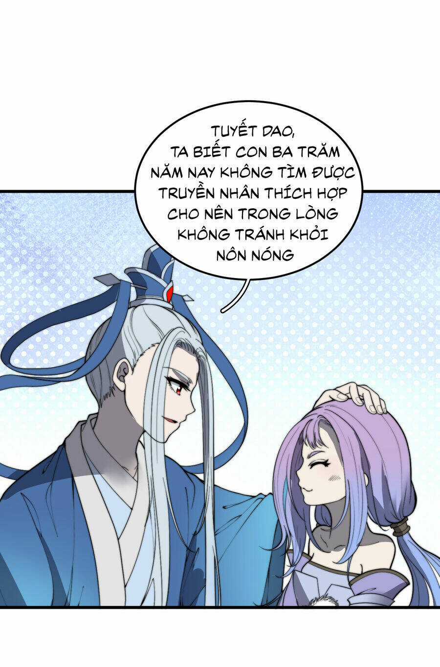 Bắt Đầu Đã Có 9 Vị Sư Phụ Kiều Diễm Tuyệt Đỉnh Chapter 20 trang 11