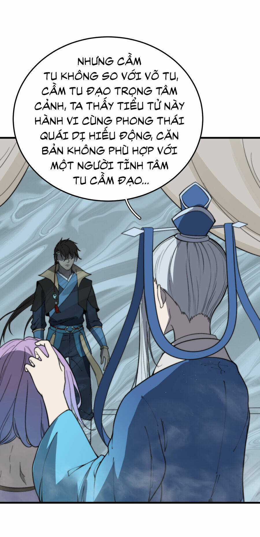 Bắt Đầu Đã Có 9 Vị Sư Phụ Kiều Diễm Tuyệt Đỉnh Chapter 20 trang 12