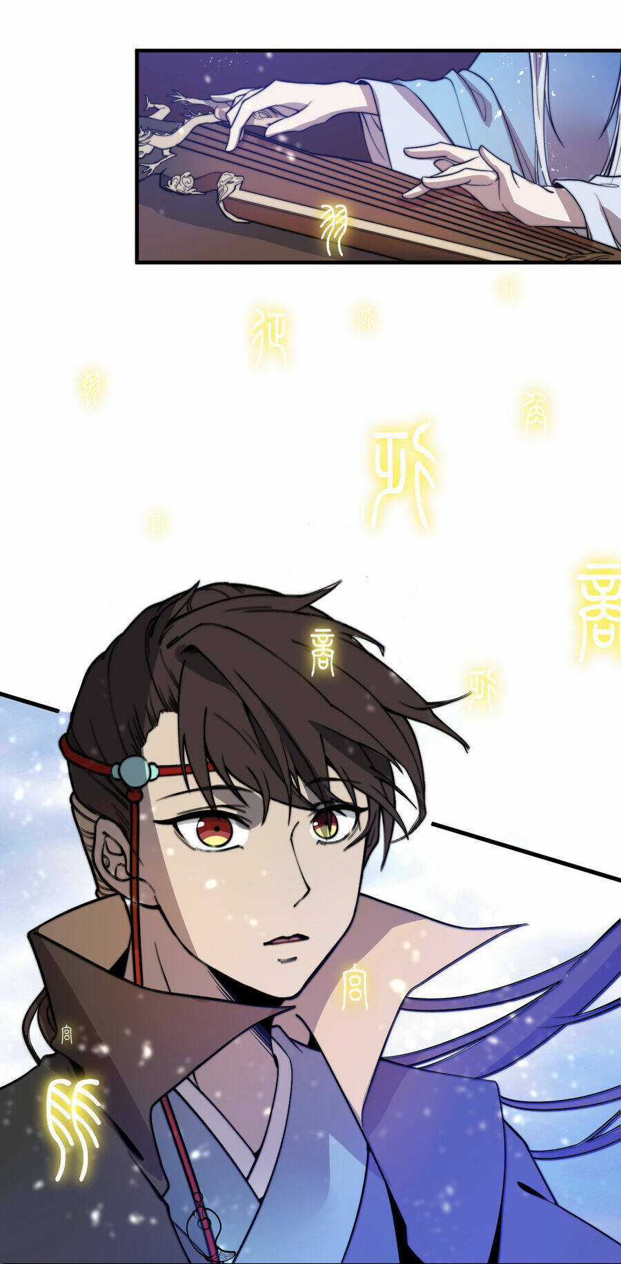 Bắt Đầu Đã Có 9 Vị Sư Phụ Kiều Diễm Tuyệt Đỉnh Chapter 20 trang 4