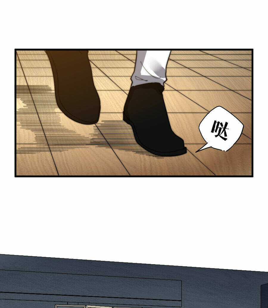 Bắt Đầu Đã Có 9 Vị Sư Phụ Kiều Diễm Tuyệt Đỉnh Chapter 20 trang 56