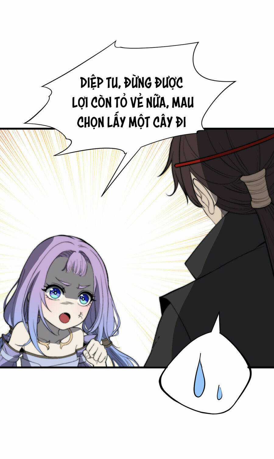 Bắt Đầu Đã Có 9 Vị Sư Phụ Kiều Diễm Tuyệt Đỉnh Chapter 21 trang 23