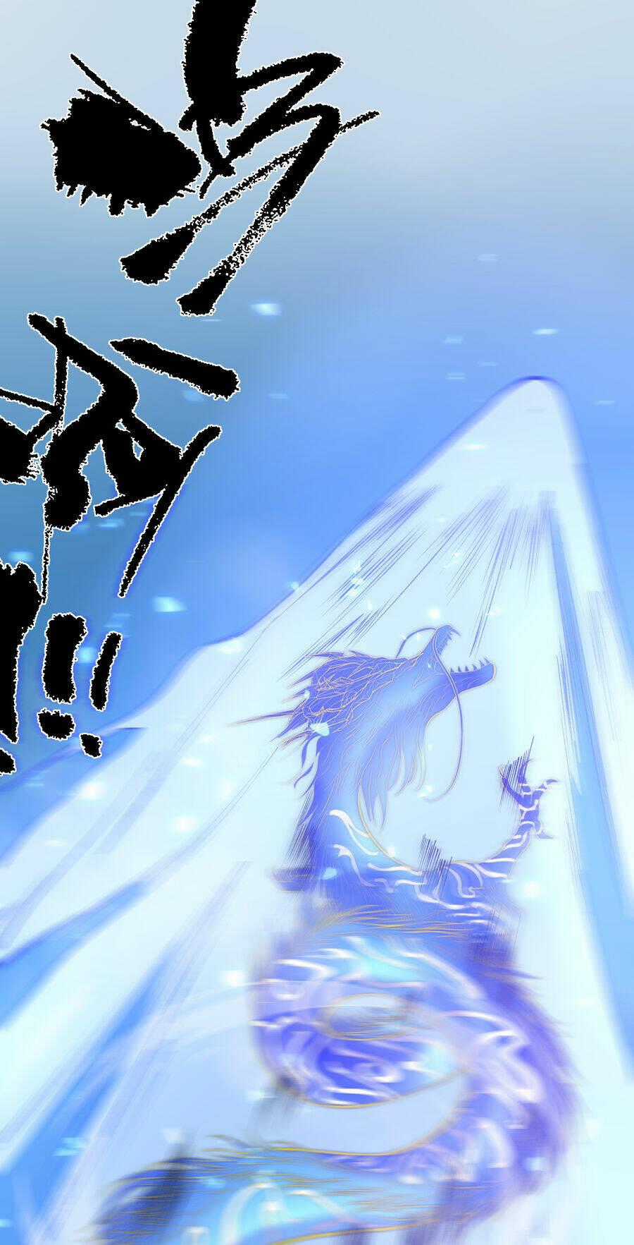 Bắt Đầu Đã Có 9 Vị Sư Phụ Kiều Diễm Tuyệt Đỉnh Chapter 21 trang 43