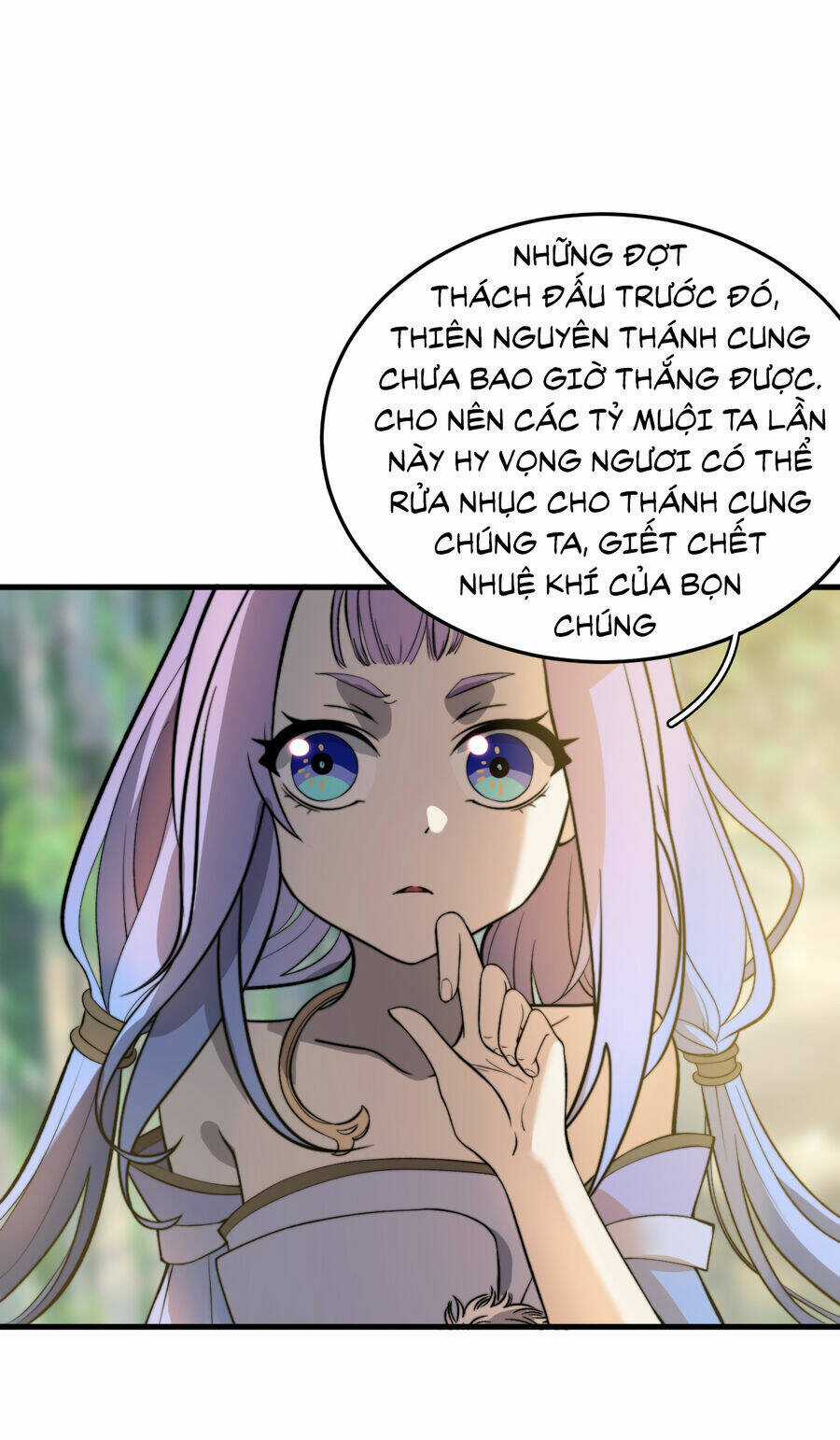 Bắt Đầu Đã Có 9 Vị Sư Phụ Kiều Diễm Tuyệt Đỉnh Chapter 23 trang 14