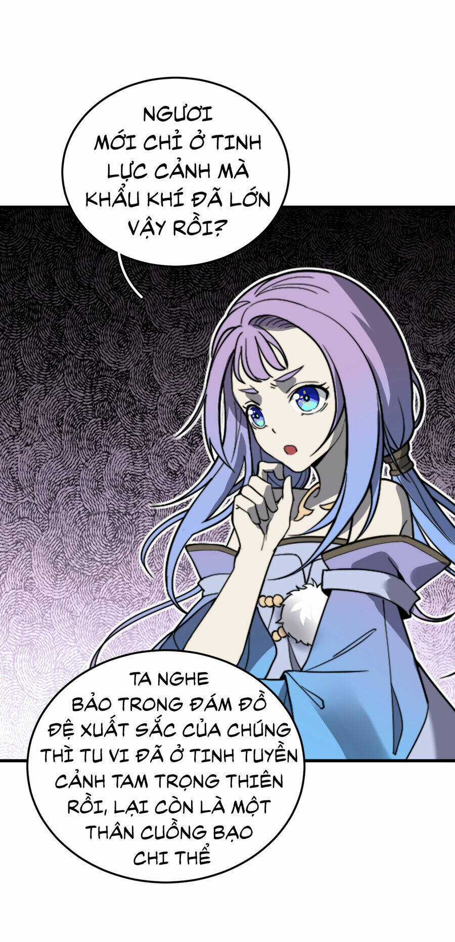 Bắt Đầu Đã Có 9 Vị Sư Phụ Kiều Diễm Tuyệt Đỉnh Chapter 23 trang 16