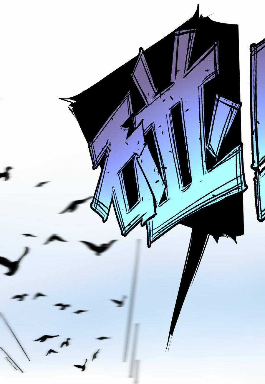 Bắt Đầu Đã Có 9 Vị Sư Phụ Kiều Diễm Tuyệt Đỉnh Chapter 23 trang 2