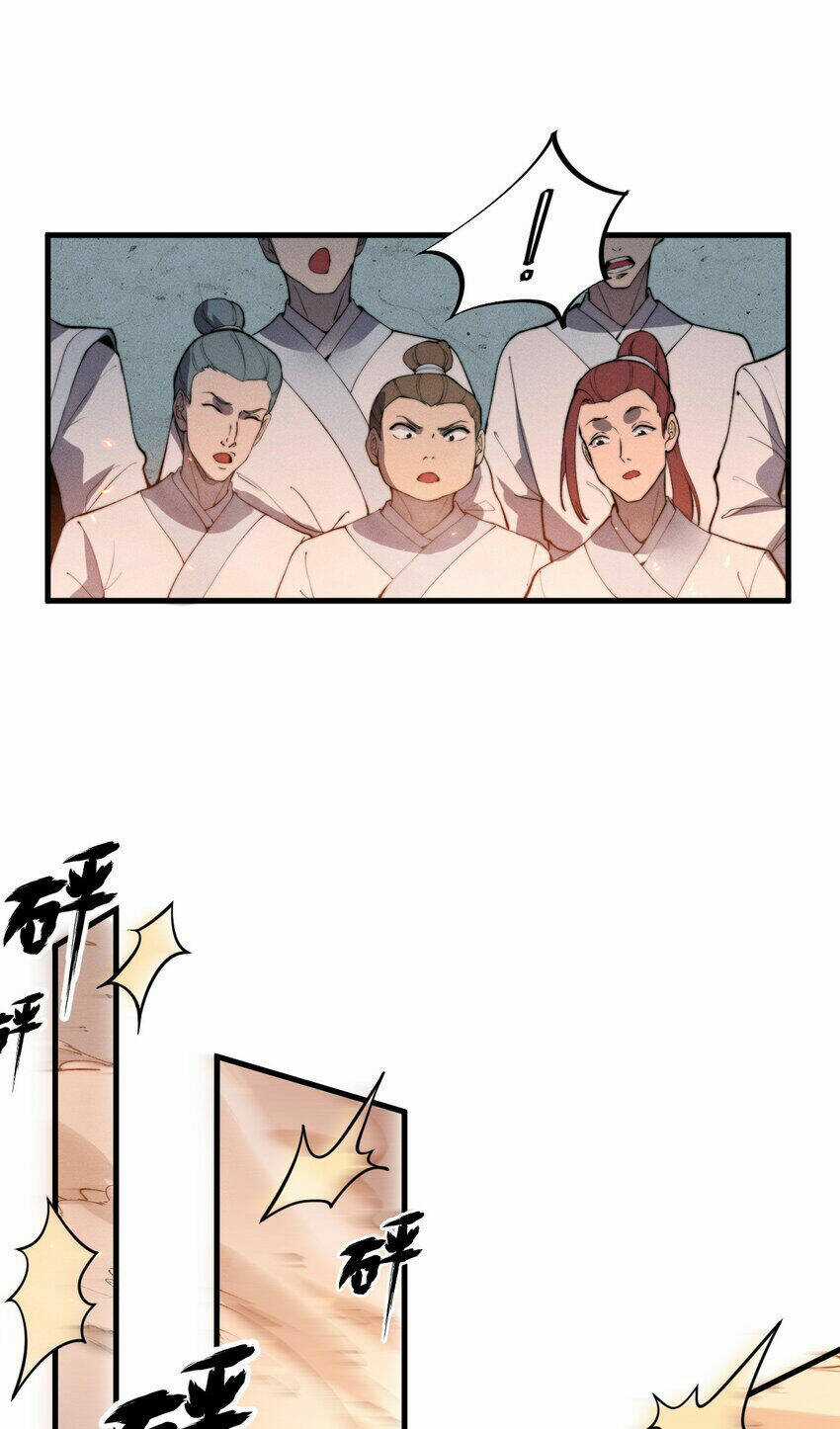 Bắt Đầu Đã Có 9 Vị Sư Phụ Kiều Diễm Tuyệt Đỉnh Chapter 24 trang 15