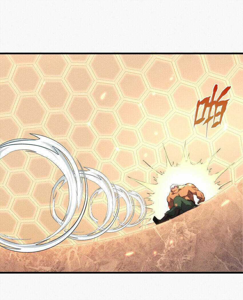 Bắt Đầu Đã Có 9 Vị Sư Phụ Kiều Diễm Tuyệt Đỉnh Chapter 24 trang 26