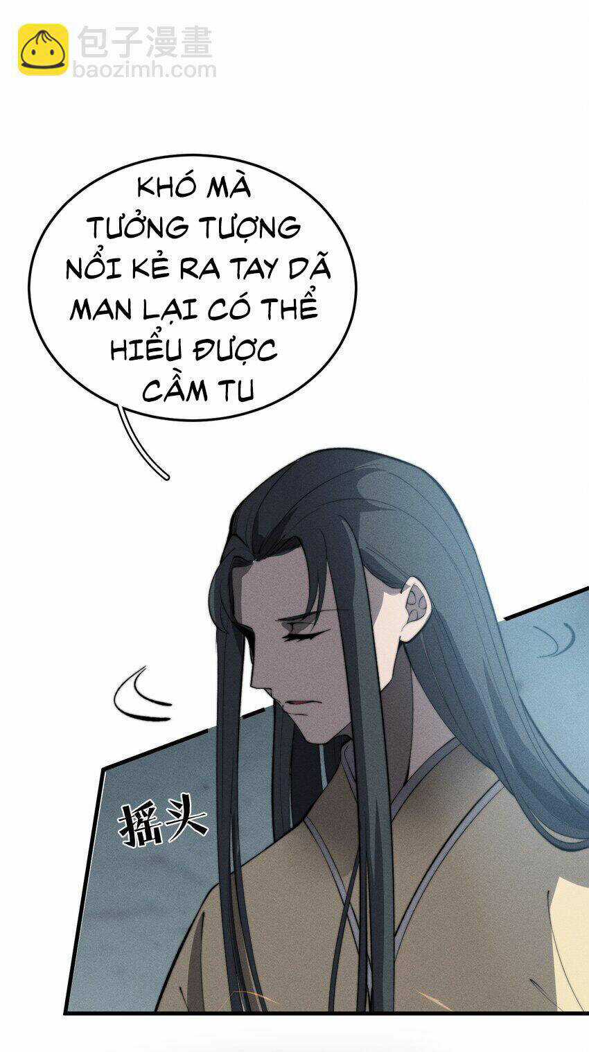 Bắt Đầu Đã Có 9 Vị Sư Phụ Kiều Diễm Tuyệt Đỉnh Chapter 25 trang 16