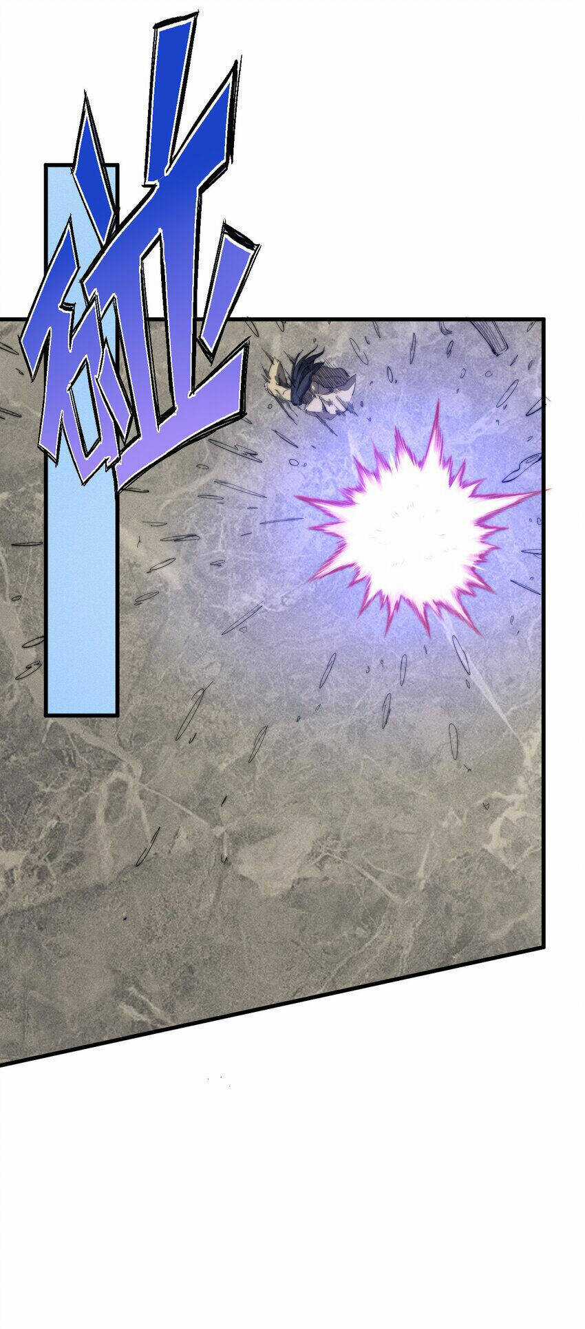 Bắt Đầu Đã Có 9 Vị Sư Phụ Kiều Diễm Tuyệt Đỉnh Chapter 25 trang 43