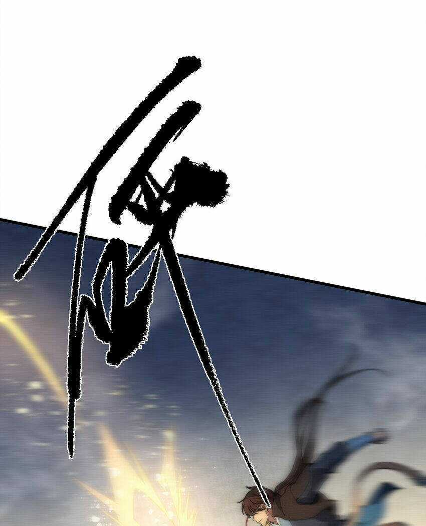 Bắt Đầu Đã Có 9 Vị Sư Phụ Kiều Diễm Tuyệt Đỉnh Chapter 26 trang 27