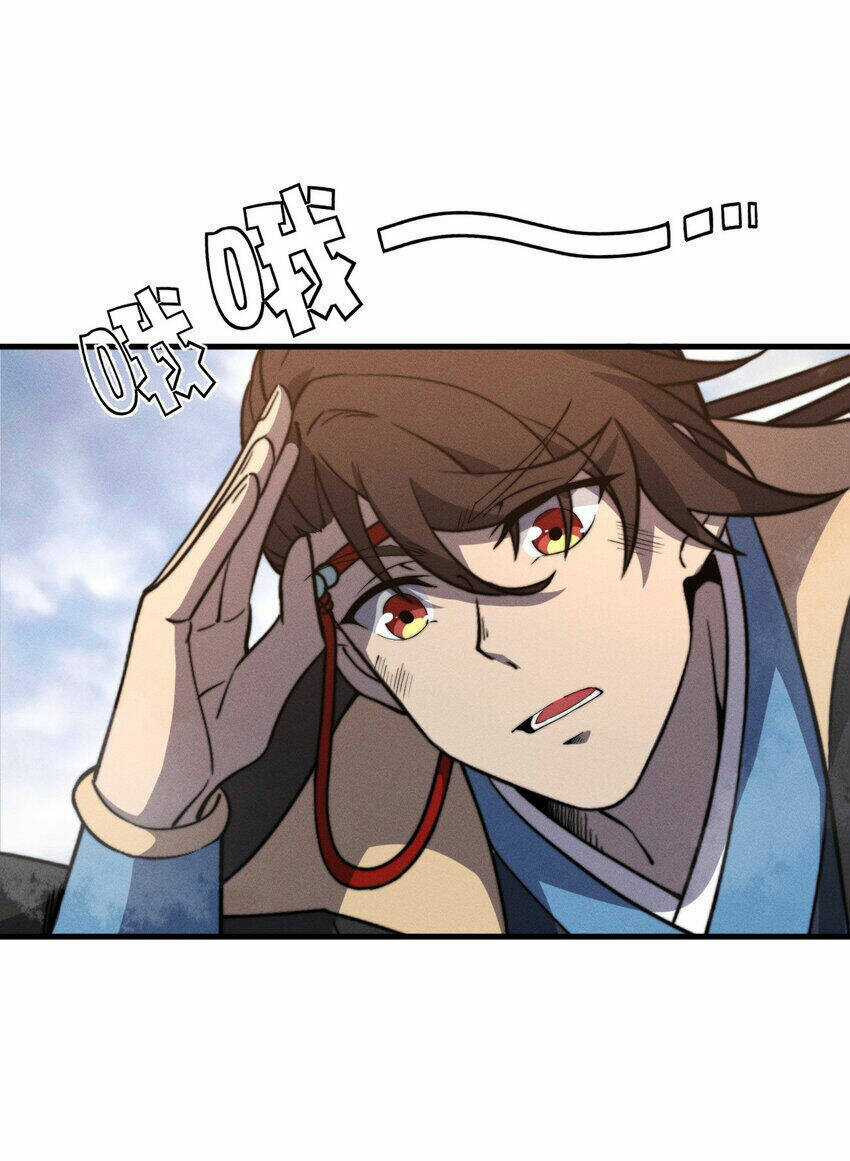 Bắt Đầu Đã Có 9 Vị Sư Phụ Kiều Diễm Tuyệt Đỉnh Chapter 27 trang 4