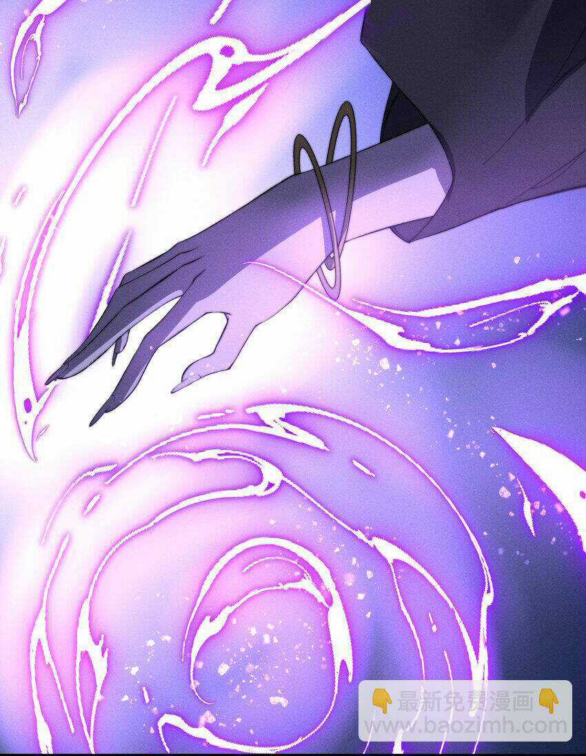 Bắt Đầu Đã Có 9 Vị Sư Phụ Kiều Diễm Tuyệt Đỉnh Chapter 27 trang 46