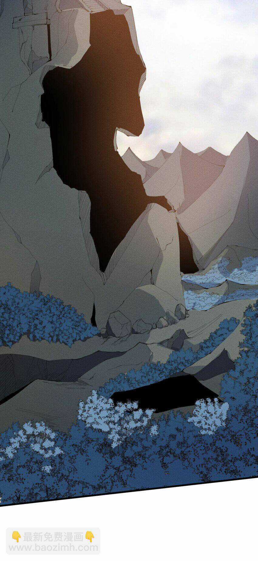 Bắt Đầu Đã Có 9 Vị Sư Phụ Kiều Diễm Tuyệt Đỉnh Chapter 27 trang 6